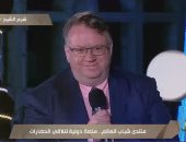 أريك اوشلان: مشاركة منظمة العمل الدولية بمنتدى شباب العالم مهمة للغاية