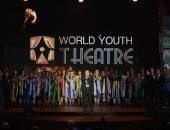 اليوم عرض ثانٍ لمسرحية "كنا واحد" بمنتدي شباب العالم    