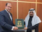 قنصل السعودية بالإسكندرية يبحث مع رئيس هيئة الاستثمار تسهيلات المستثمرين