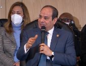 الرئيس السيسي لشباب العالم: "اسمع وشوف وافرز بعقلك.. الواقع غير كده خالص"