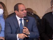 الرئيس السيسي: "لو ما قدمتش تعزيز للعملية الصحية تتناسب مع الإنسان يبقى قصرت"