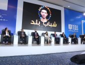 إطلاق النسخة المصرية من مبادرة الأمم المتحدة "شباب بلد" خلال فعاليات منتدى شباب العالم.. المشاط: يعكس اهتمام الدولة بكافة مبادرات وفرص تمكين الشباب.. ومصر  أول دولة بالمنطقة تطلق المبادرة 