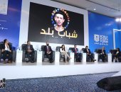 إطلاق النسخة المصرية من مبادرة "شباب بلد" ضمن فعاليات منتدى شباب العالم
