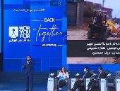 رئيس الوزراء بمنتدى شباب العالم: 3.6 تريليون دولار خسائر التغيرات المناخية منذ 1970