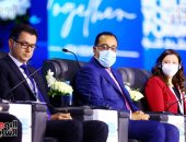 بدء جلسة عن التغير المناخى فى منتدى شباب العالم بحضور الرئيس السيسي