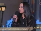 رحاب العياشى: تبادل الثقافات والتفاعل بين الجميع أكثر ما جذبنى بمنتدى شباب العالم