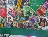 هدايا منتدى شباب العالم.. طابع تذكارى وكروت بوستال وتيشيرتات مميزة 