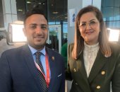 وزيرة التخطيط من منتدى شباب العالم: مصر حققت المعادلة الصعبة فى التعامل مع الجائحة