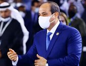 بدء جلسة المسئولية الدولية بإعادة إعمار مناطق الصراعات بحضور الرئيس السيسي 