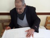 إحالة 10 موظفين بمصالح حكومية فى شمال سيناء للتحقيق لتغيبهم عن العمل 