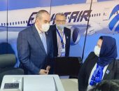 وزير الطيران يتفقد جناح مصر للطيران بمنتدى شباب العالم