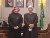وكيل اوقاف الإسكندرية يزور قنصل السعودية لبحث التعاون المشترك