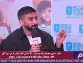 الإعلامى الإماراتى أنس بوخاش لـ"اليوم": تنظيم منتدى شباب العالم رائعا 