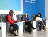 منتدى شباب العالم ينظم جلسة حول صناعة الفن والمحتوى الإبداعى فى زمن الجائحة