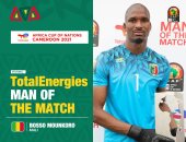 مونكورو حارس مالى يحصد جائزة أفضل لاعب في مواجهة تونس بأمم أفريقيا