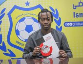 جان موريل يوقع علي عقود انضمامه للإسماعيلى رسميا