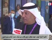 رئيس الاتحاد العربى للتطوع : تواجد الرئيس السيسى بمنتدى شباب العالم يعكس إيمانه بدور الشباب
