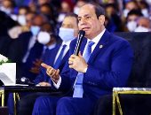 الرئيس السيسى بمنتدى شباب العالم: صندوق النقد لم يفرض شيئًا على مصر