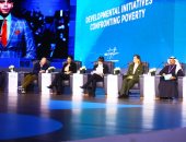 المشاركون بمنتدى شباب العالم يكشفون نجاحات المنتدى.. القومى للمرأة: وجود شباب من مختلف الدول يتحدثون عن موضوع واحد أهم ما يقدمه.. ومحمود محيى الدين: تنظيم وترتيب استثنائى.. الجندى: المسرح يضم تفاصيل كثيرة