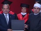 وزير الأوقاف يشكر الرئيس السيسى لتكريم أحد الأئمة بمنتدى شباب العالم: خير داعم للشباب