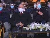 حفل ختام منتدى شباب العالم يعرض فيلما تسجيليا بعنوان "ألوان حقيقية"