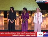 أبطال "ألوان حقيقية" يتحدثون أمام الرئيس السيسى: منتدى الشباب أعظم تجربة لنا