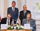 تعاون بين العربية للتصنيع وجامعة هيرتفوردشاير البريطانية لتنفيذ مشروعات بحثية 