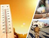 باختصار.. أهم الأخبار العالمية والعربية حتى 12 ظهرا.. الحرارة فى أستراليا تتجاوز 50 درجة فى واقعة لم تحدث منذ نصف قرن.. انقطاع شامل للإنترنت بكوريا الشمالية.. والعراق يعلن انتهاء تنفيذ الخندق الحدودى مع سوريا