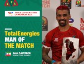 سالفادور نجم غينيا الاستوائية أفضل لاعب في مباراة الجزائر بكأس أمم إفريقيا