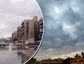 طقس شتوى بالمحافظات.. أمطار وغيوم وشبورة مائية بالمدن الساحلية.. طقس بارد وغيوم كثيفة تغطى سماء الأقصر.. انخفاض شديد فى درجات الحرارة بسوهاج.. وأمطار غزيرة ببورسعيد.. وبرودة شديدة وغيوم كثيفة بمدن المنيا.. صور