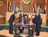 توقيع مذكرة تفاهم بين المنظمة العربية للسياحة واتحاد الغرف العربية بحضور أبو الغيط