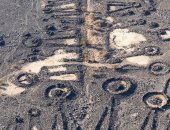 علماء الآثار يكتشفون شبكة طرق عمرها 4500 عام فى السعودية.. صور