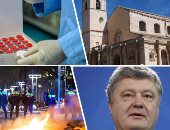 باختصار.. أهم الأخبار العالمية والعربية حتى 12 ظهرا.. عاصفة "مصحوبة بالجليد" تضرب الولايات المتحدة.. اعتقال "اسكوبار الإسبانى" أكبر مستورد للهيروين.. وفد من الجامعة العربية يتوجه للجزائر للتحضير للقمة العربية