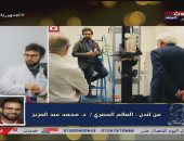 عالم مصرى يبتكر روبوتا طبيا يساعد الجراحين ويحمى من الأشعة.. اعرف التفاصيل