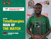 أمم أفريقيا.. حارس مالاوى يتوج بجائزة أفضل لاعب فى مباراة السنغال