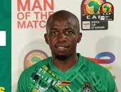 جيرالد تاكوارا يفوز بجائزة أفضل لاعب فى مواجهة زيمبابوي وغينيا بأمم أفريقيا