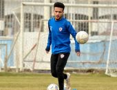 مصطفى فتحى يلتزم بتدريبات الزمالك لحين حسم موقف احترافه فى التعاون السعودى