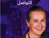 وفاة تشيكية تعمدت إصابة نفسها بكورونا لتجنب الحصول على اللقاح.. فيديو