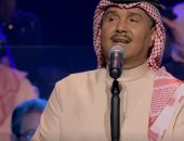 فنان العرب محمد عبده يشعل حفلات موسم الرياض.. صور