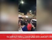 تفاصيل اعترافات المتهم بقتل روان الحسينى بطلة كرة السرعة.. فيديو