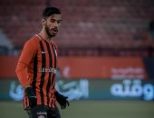 ناصر ماهر يغيب عن تدريبات فيوتشر قبل مواجهة المصري فى كأس الرابطة