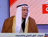 الشيخ إبراهيم سالم: سيناء شهدت تنمية فى عهد السيسي لم تحدث منذ الفتوحات الإسلامية