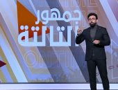 إبراهيم فايق: أشكر "اليوم السابع" على دعم حملة "كلنا وراء منتخب مصر".. فيديو