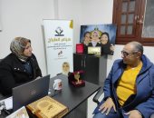 نائبة التنسيقية تجرى مقابلات اختيار المشاركين بتدريب المحليات من كفر الشيخ