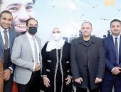 مكافحة الإدمان.. درع حماية الأبرياء والحد من الحوادث.. قانون فصل الموظف المدمن هدفه توفير بيئة خالية من المخدرات.. وزيرة التضامن تجدد الدعوة للمدمن للعلاج مجانا وفى سرية ووفقا للمعايير الدولية تجنبا للعقوبة