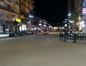 طقس شديد البرودة يضرب المحافظات وانخفاض كبير فى درجات الحرارة.. فيديو