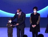 قائمة الشرف.. أسماء أسر الشهداء المكرمين من الرئيس السيسي فى عيد الشرطة