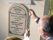 وزير الخارجية يشهد افتتاح المقر الجديد لنادى الجالية المصرية فى مسقط