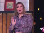 "مين عنده ضبط نفس ..الراجل ولا الست".. شريهان أبو الحسن: المتحكم فى أهوائه