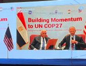منتدى الغرفة الأمريكية: تعاون بين القاهرة وواشنطن حول قمة المناخ بشرم الشيخ